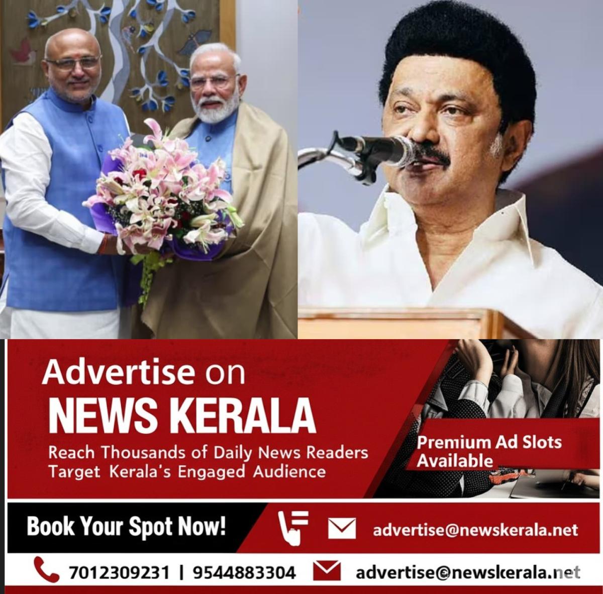 newskerala.net_1755446158_w-1280h-720format-jpgimgid-01k2wb2v7dm0m7ss6087daxa3gimgname-mk-stalin-1755445292269