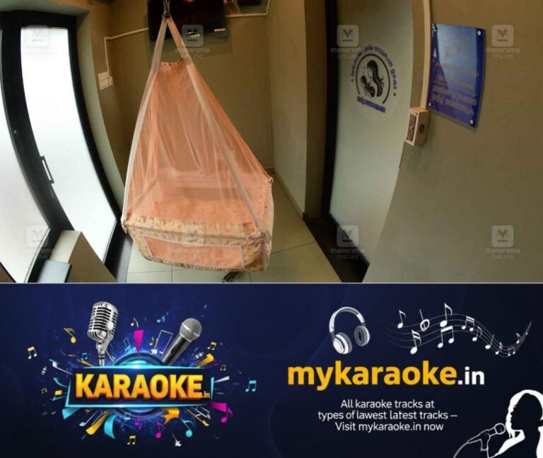 newskerala.net_1755455978_ammathottil-1