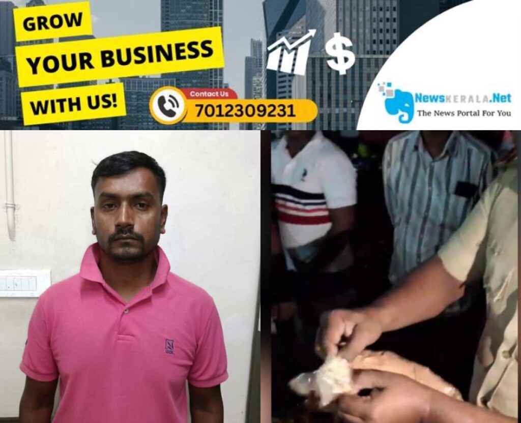 newskerala.net_1755479165_w-1280h-720format-jpgimgid-01k2xadkwkqzj8x341es6e29vtimgname-fotojet-2025-08-18t061840.345-175