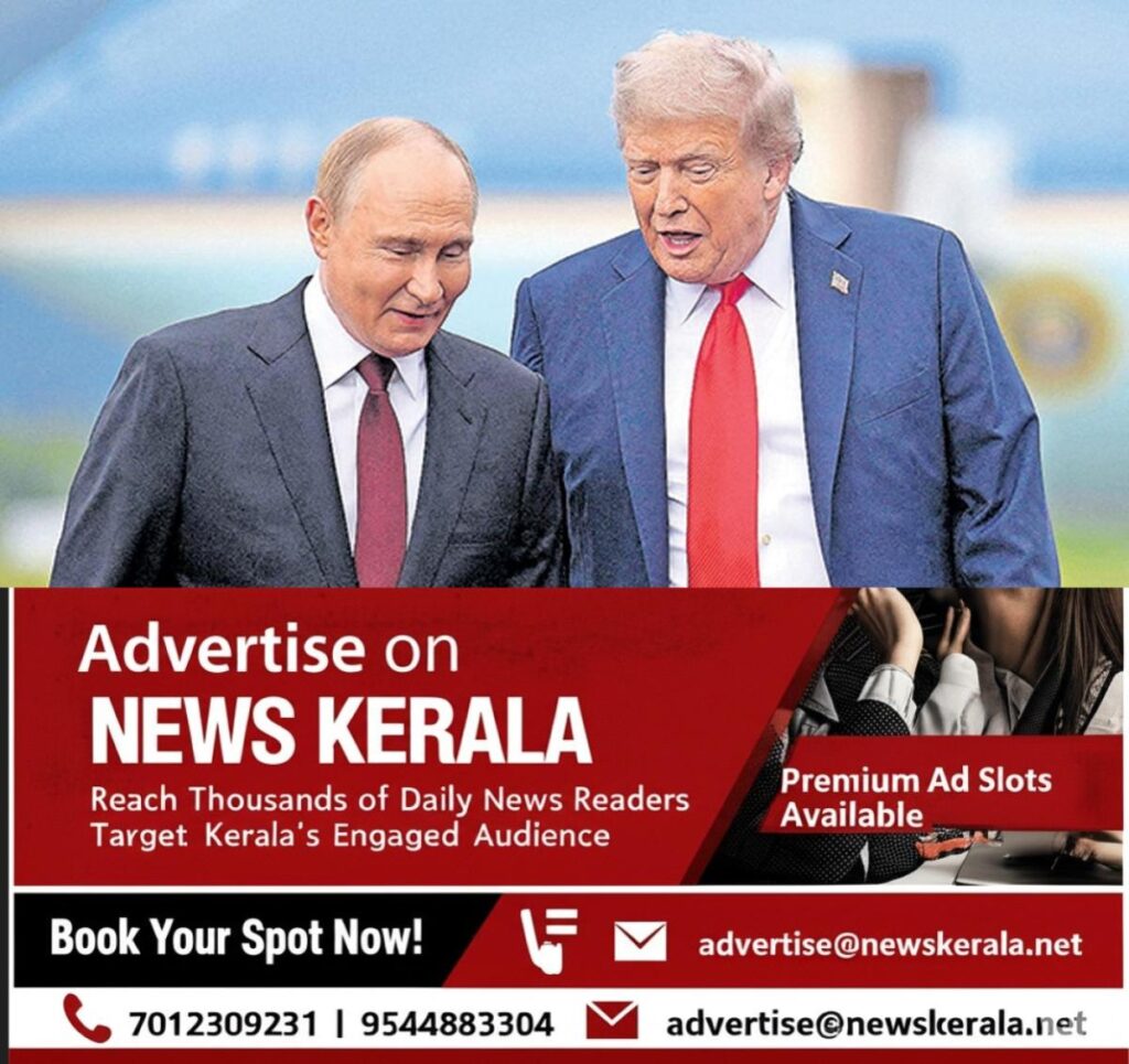 newskerala.net_1755480423_trump-softens-stance-on-tariffs-for-russian-oil-imports