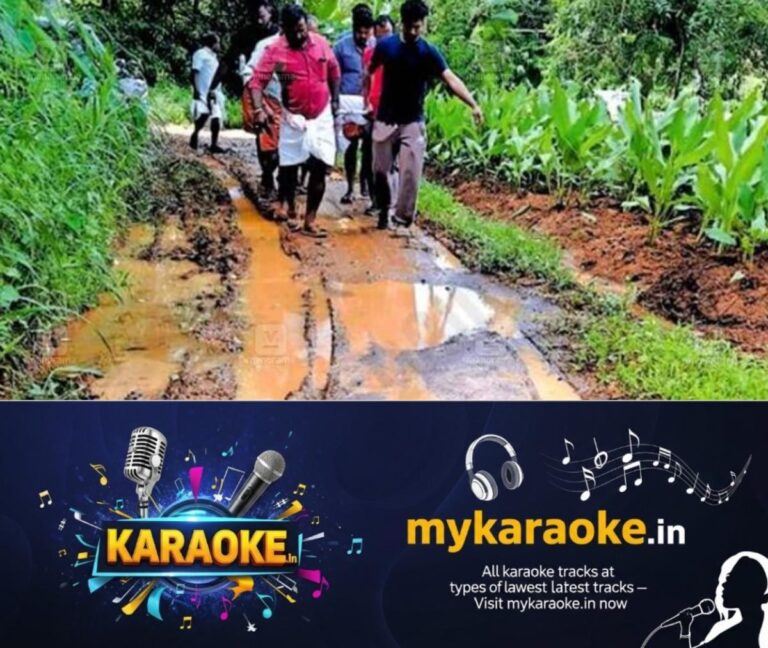 newskerala.net_1755485426_deadb-body-road-1808
