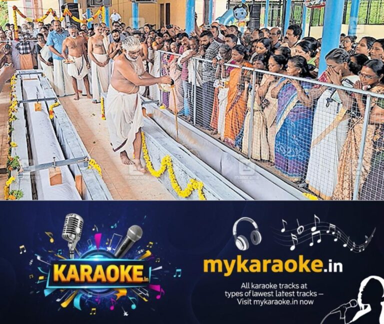 newskerala.net_1755489322_thailadivasam-punalur