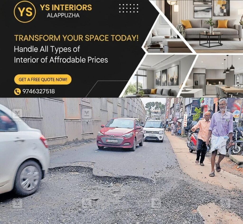 newskerala.net_1755492884_chathanur-junction