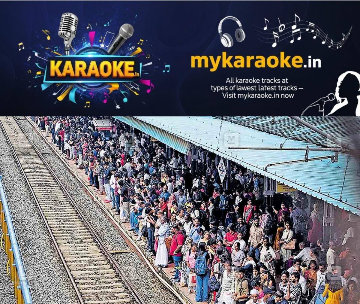 newskerala.net_1755498073_kannur-railway-platform