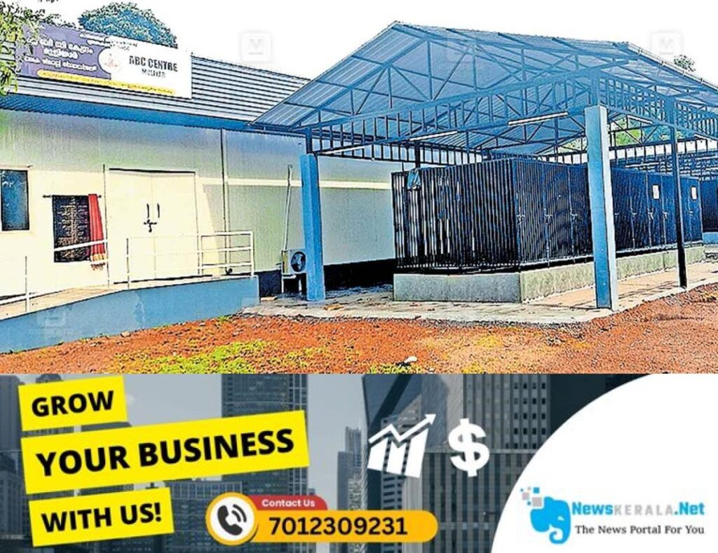 newskerala.net_1755498432_muliar-ABC-centre
