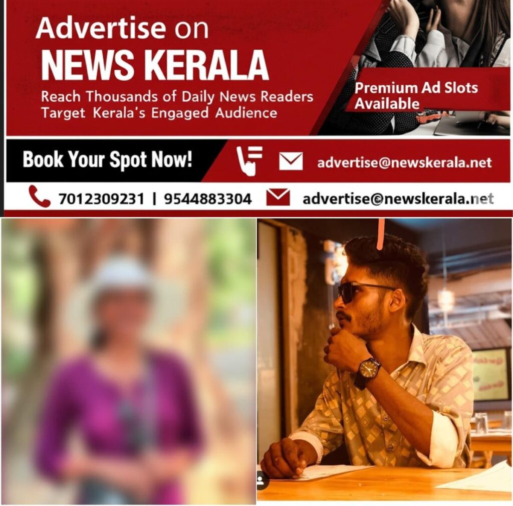 newskerala.net_1755498494_w-1280h-720format-jpgimgid-01k2xwtfpteman0jra4trtsc1kimgname-w-1280-h-720-croprect-1x0x1278x719