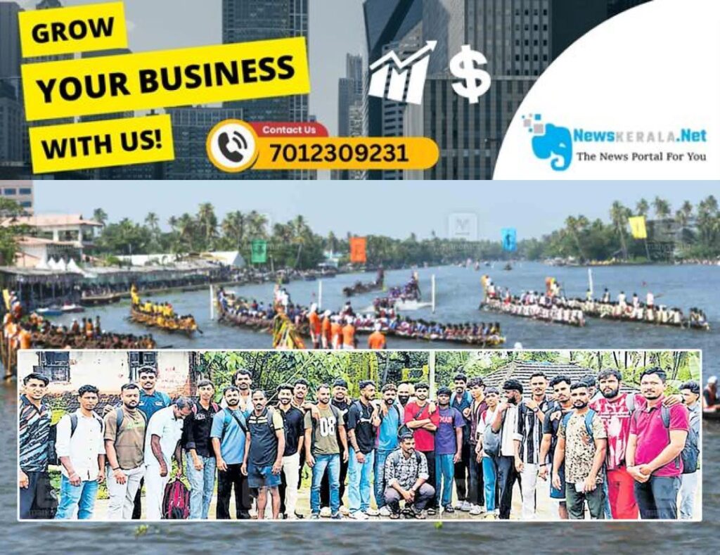newskerala.net_1755500347_Nehru-Trophy-Boat-Race-kasargod