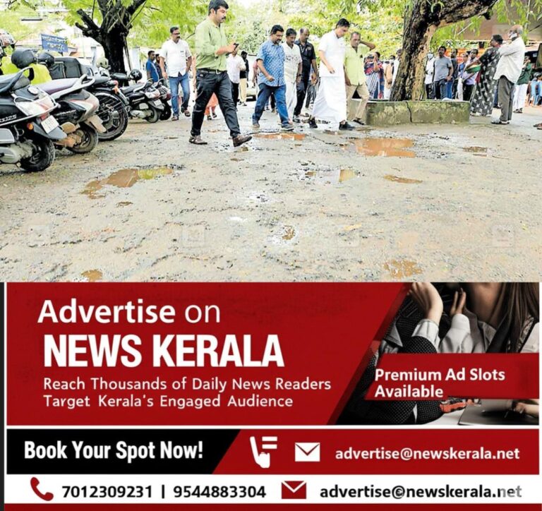 newskerala.net_1755501697_damaged-road
