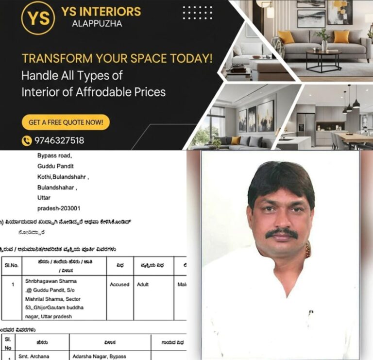 newskerala.net_1755502511_w-1280h-720format-jpgimgid-01k2y0pgrtmw8h621c8v4qvkycimgname-fotojet-42-1755501511449