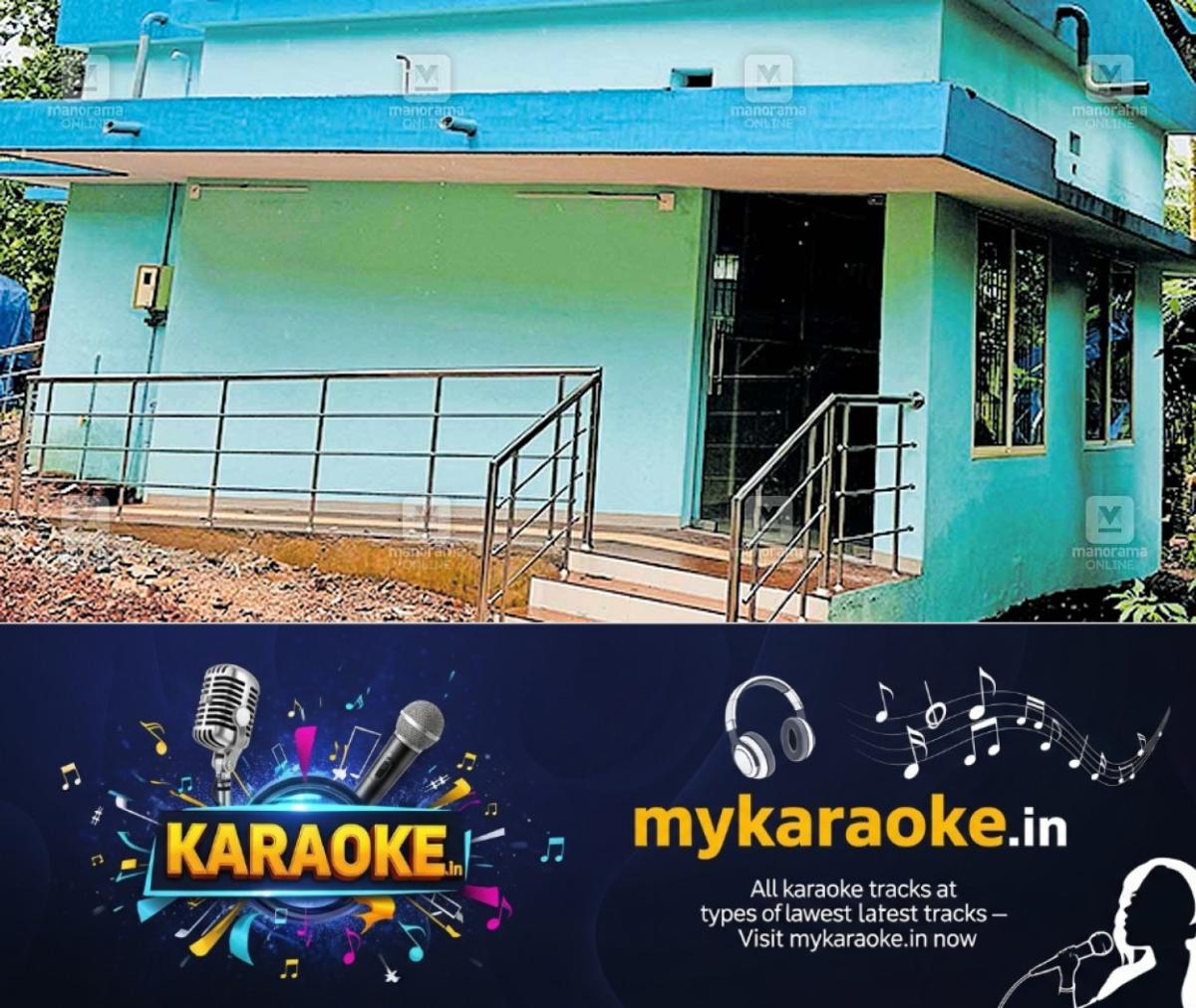 newskerala.net_1755504000_homeo-dispensery
