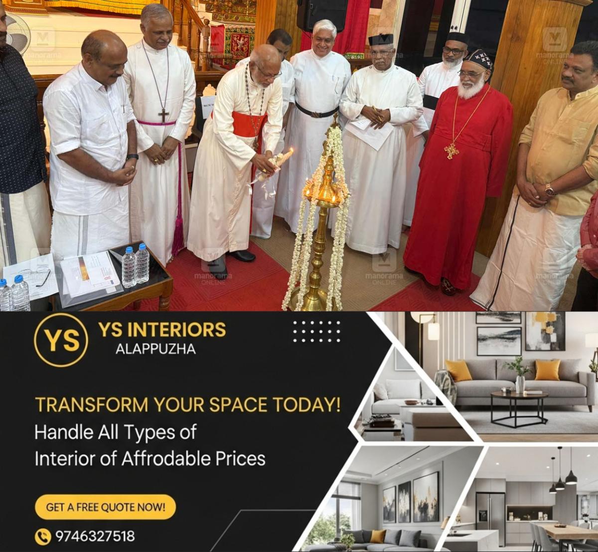 newskerala.net_1755506945_global-malayali-christian-forum
