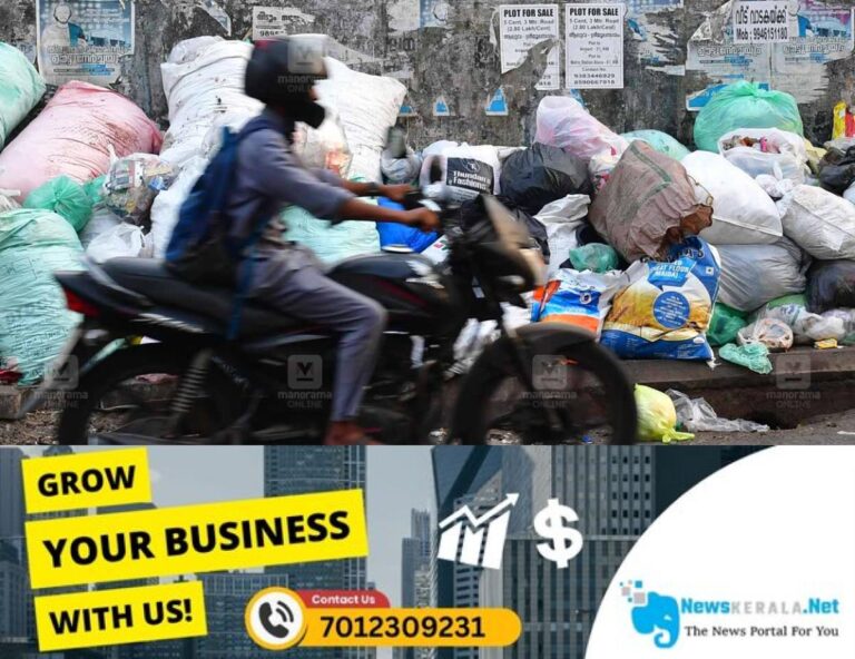 newskerala.net_1755507261_waste-dumping