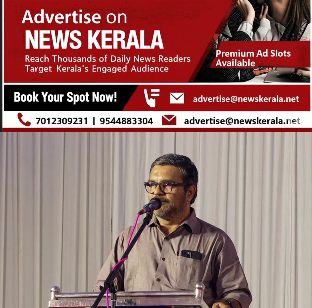 newskerala.net_1755508414_w-1280h-720format-jpgimgid-01jzhxq0961v48bsp8289je5rwimgname-mb-rajesh-1751874502950