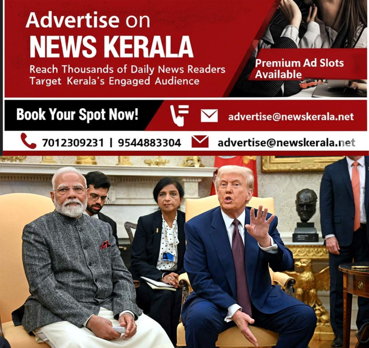 newskerala.net_1755509967_narendra-modi-and-donald-trump-2