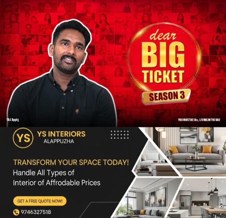 newskerala.net_1755510273_w-1280h-720format-jpgimgid-01k2y8cjqkh8r2zt3jrfjn94ymimgname-whatsapp-image-2025-08-18-at-3.01.5