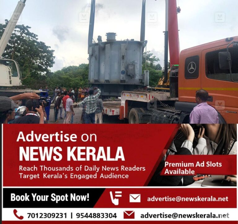 newskerala.net_1755520772_transformer-accident-kochi