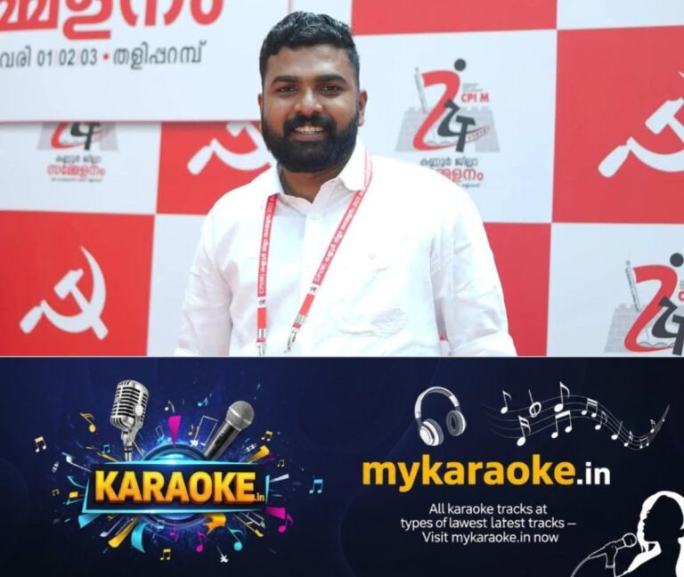 newskerala.net_1755521500_ps-sanjeev-sfi-2