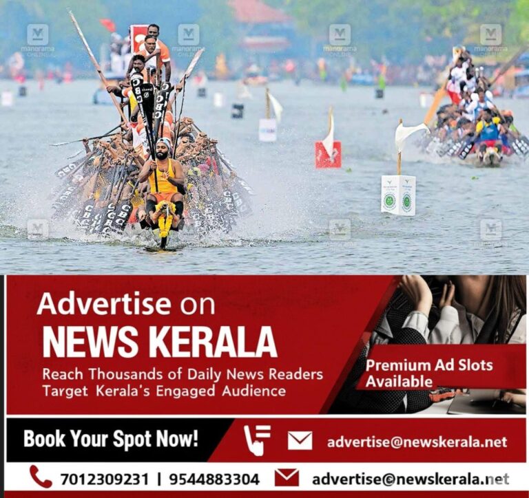 newskerala.net_1755521646_1755521105_nehru-trophy-boat-race
