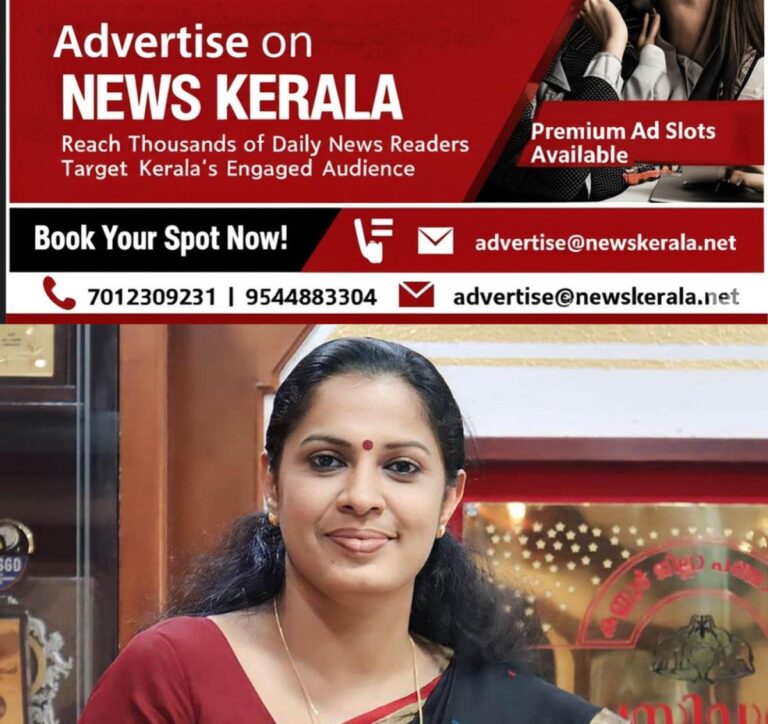 newskerala.net_1755525803_pp-divya