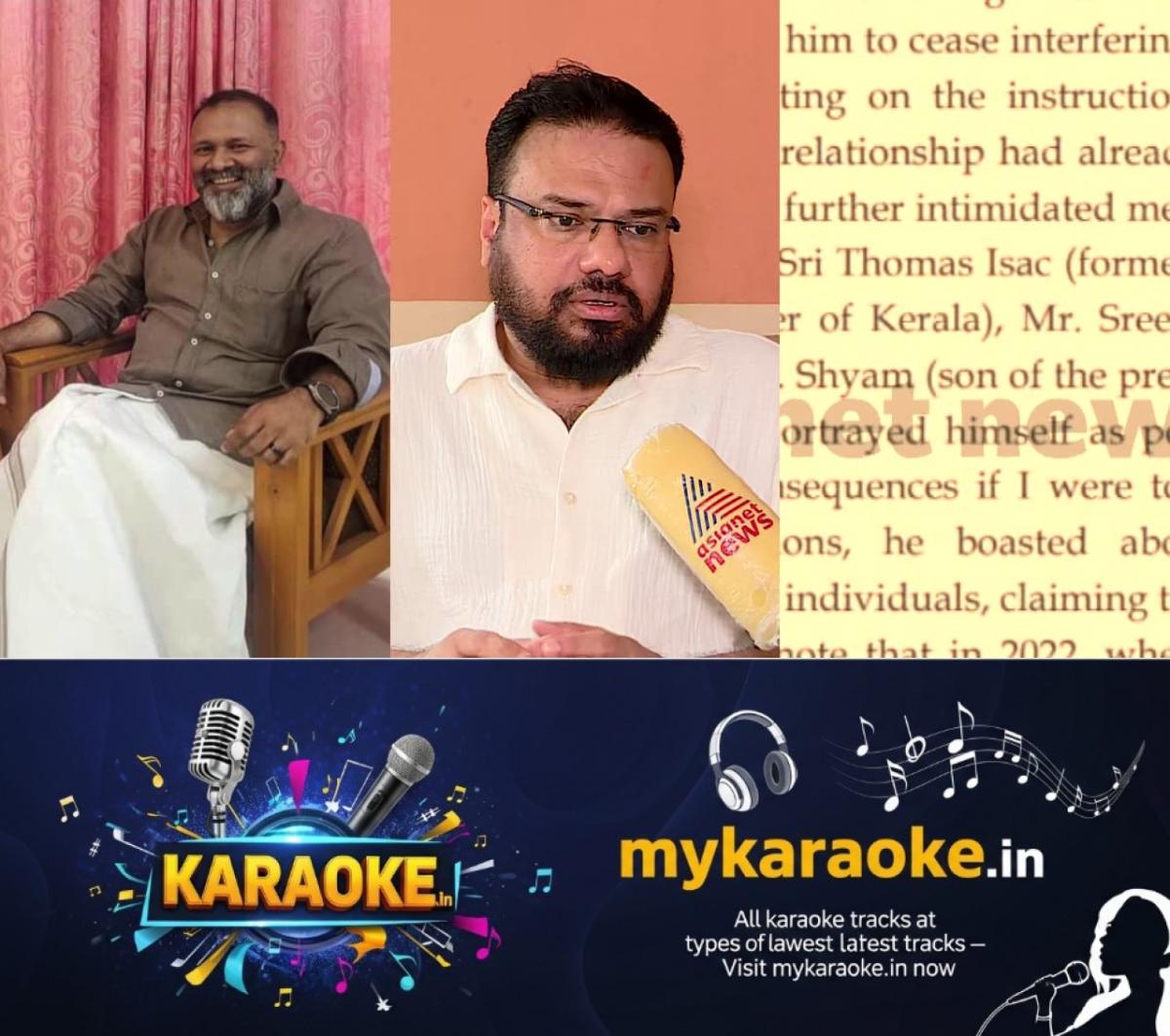 newskerala.net_1755527222_w-1280h-720format-jpgimgid-01k2xe4xjaq23xs28aqgdyedycimgname-fotojet-2025-08-18t072348.505-175