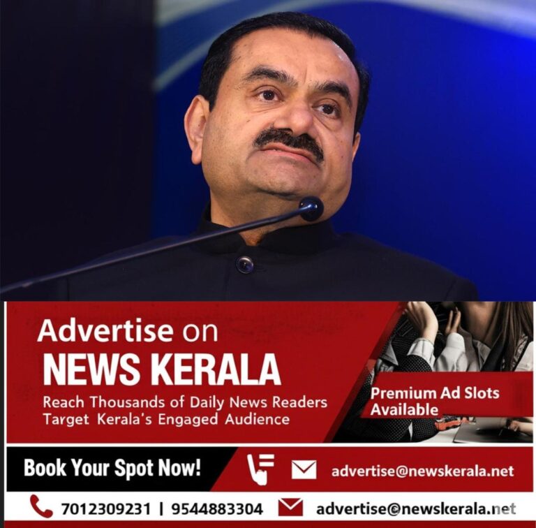 newskerala.net_1755528504_w-1280h-720format-jpgimgid-01k0c1vc9yt88ax3ass8z69frximgname-gautam-adani-dividend-1752751255870
