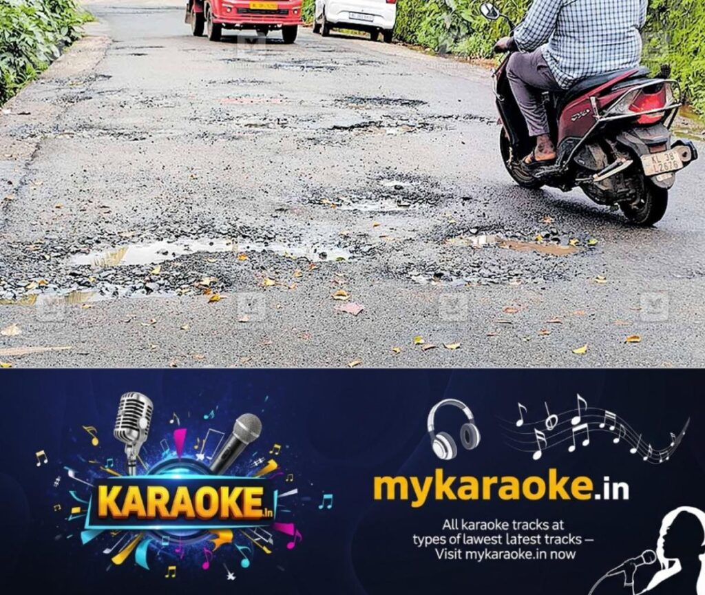 newskerala.net_1755546727_idukki-thodupuzha-road-potholes