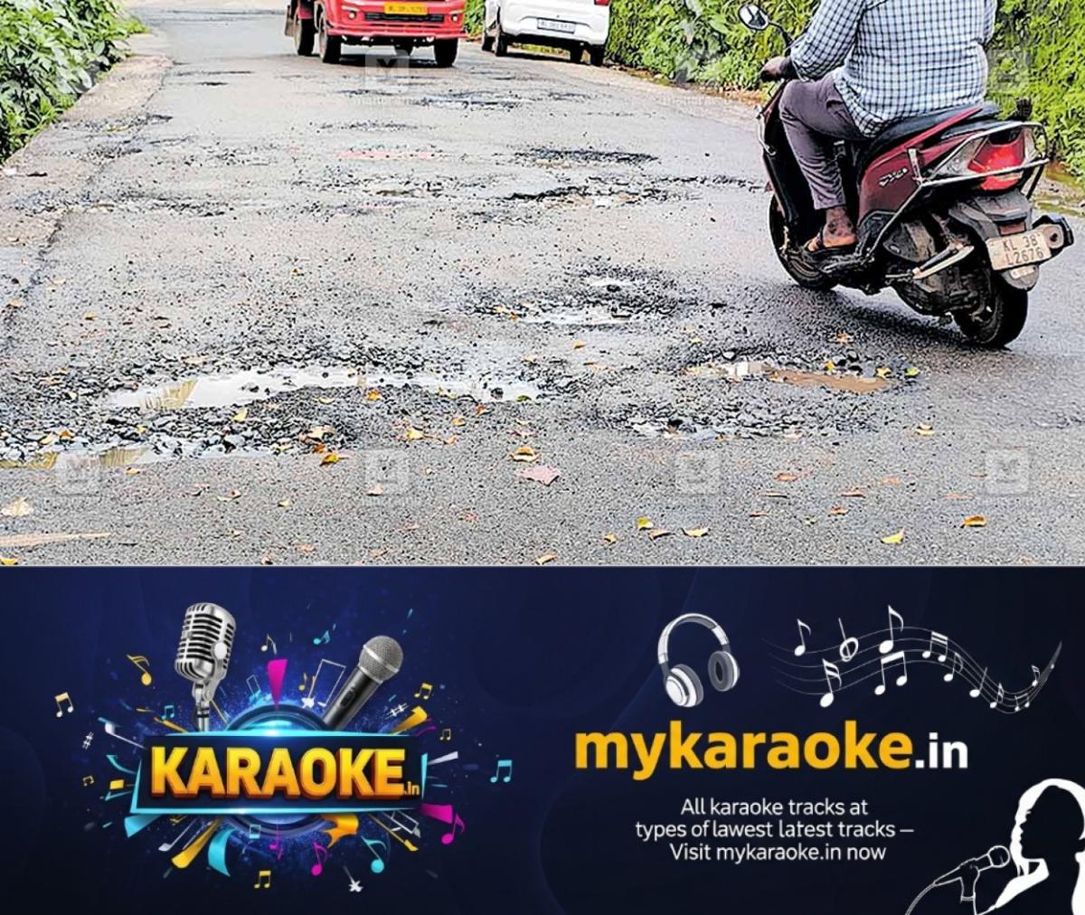 newskerala.net_1755546727_idukki-thodupuzha-road-potholes