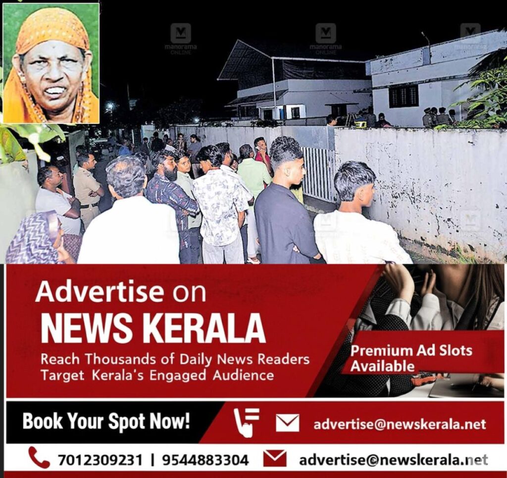 newskerala.net_1755548979_1755548663_thottappally-murder-case