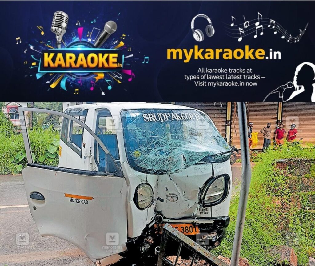 newskerala.net_1755551499_auto-taxi-accident