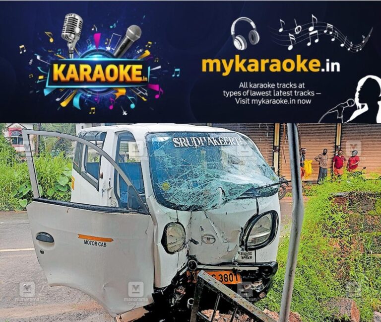 newskerala.net_1755551499_auto-taxi-accident