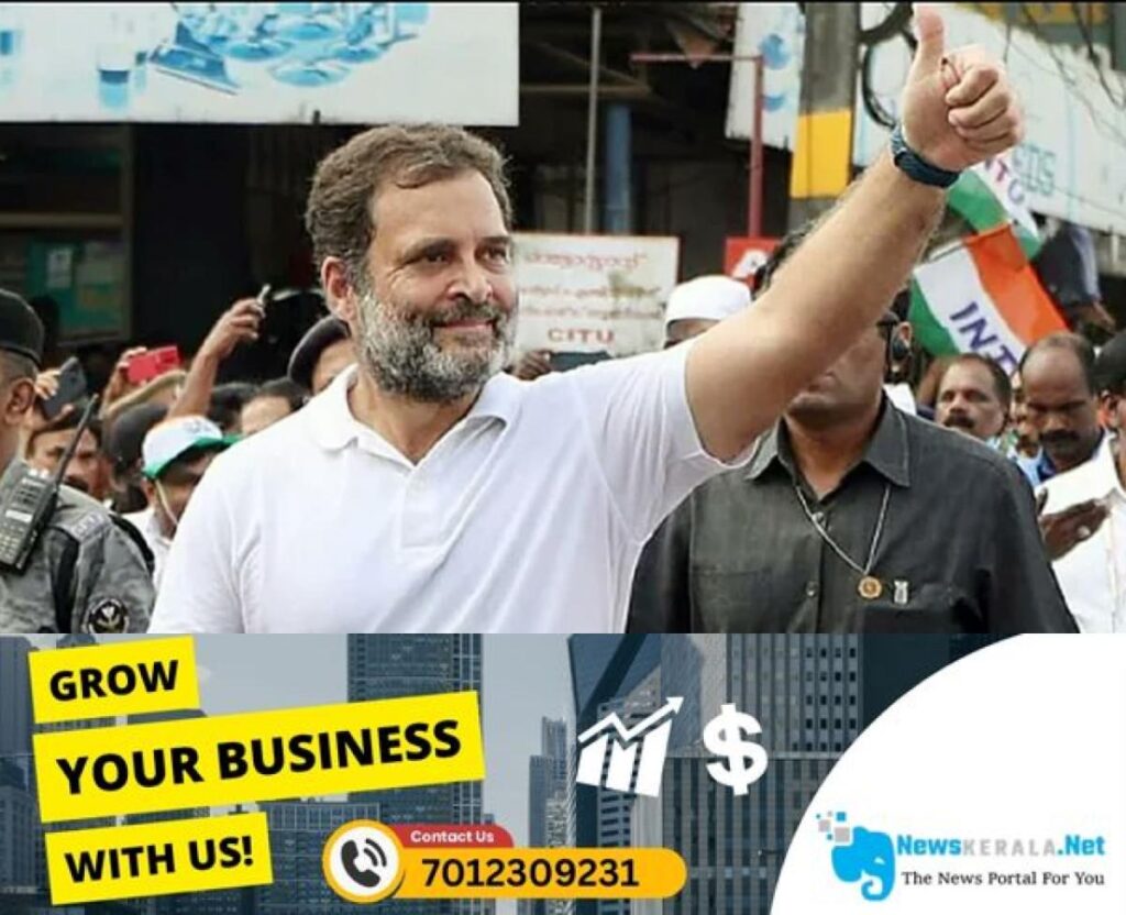newskerala.net_1755551620_w-1280h-720format-jpgimgid-01k2xr0pk1mhr4jn3rwpcgta9aimgname-rahul-gandhi-voter-rights-campaign0