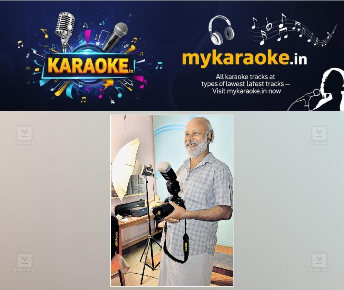newskerala.net_1755552791_photographer-VN-vijayan