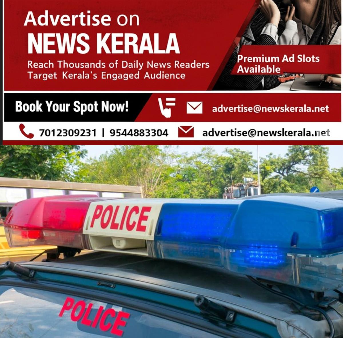 newskerala.net_1755554770_w-1280h-720format-jpgimgid-01fad1yfpnjbsyn1j73eqp4vbvimgname-gang-rape-with-woman-gang-rape-inc