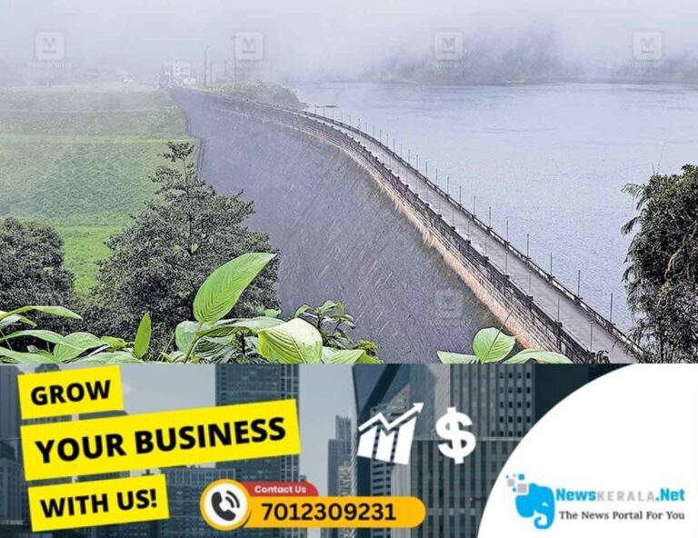 newskerala.net_1755555746_Anathodu-Dam