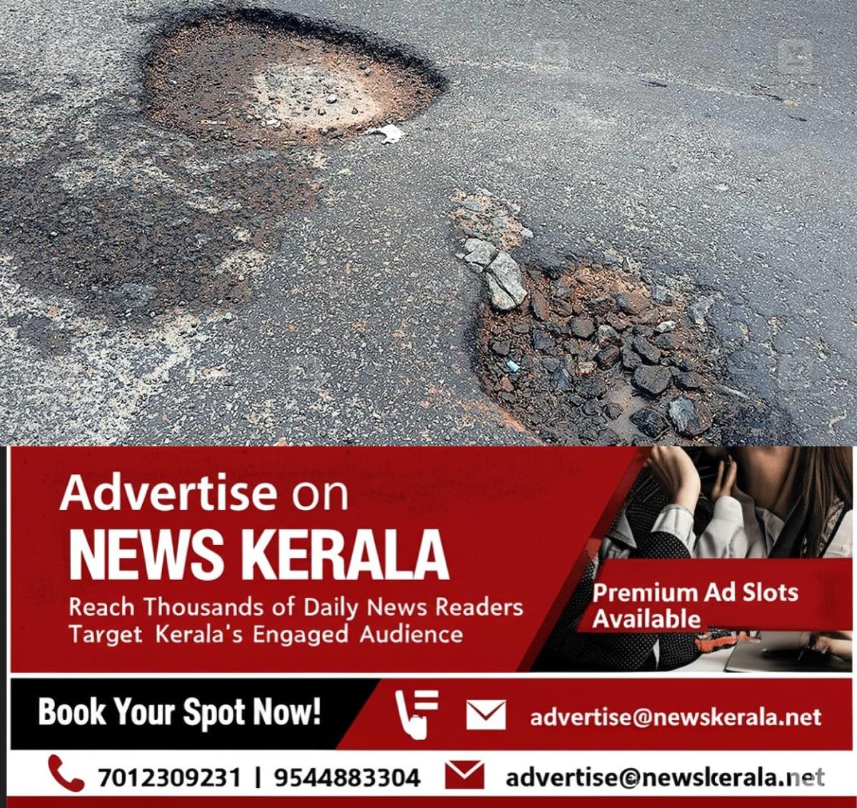 newskerala.net_1755555996_anagamaly-mc-road-potholes