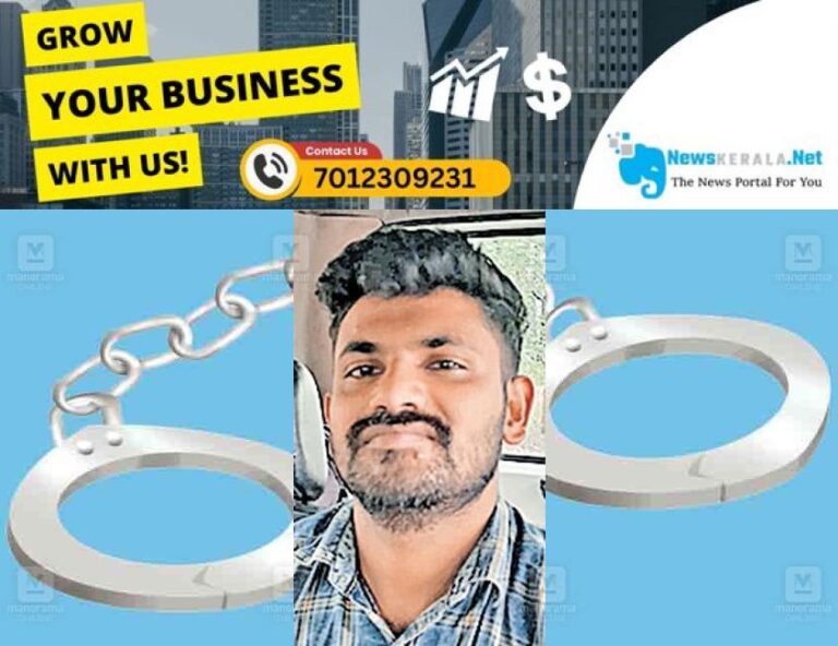 newskerala.net_1755559890_salman