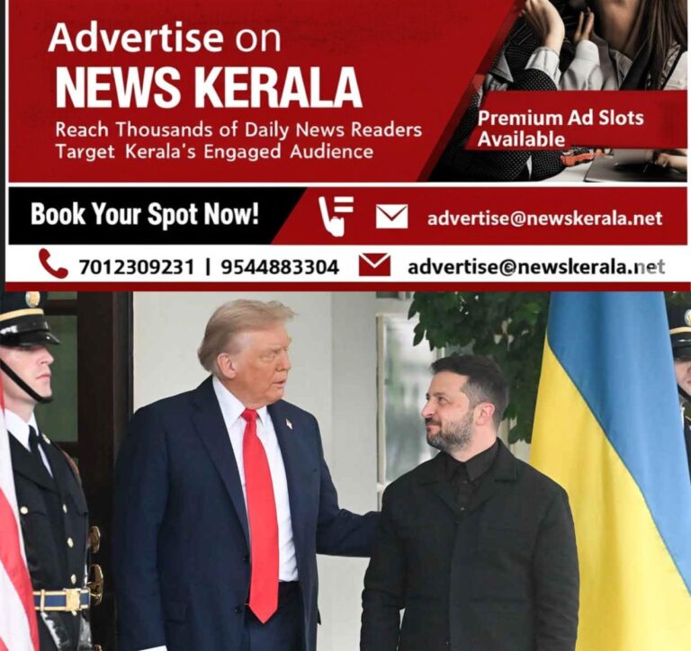 newskerala.net_1755560074_trump-and-zelensky-18