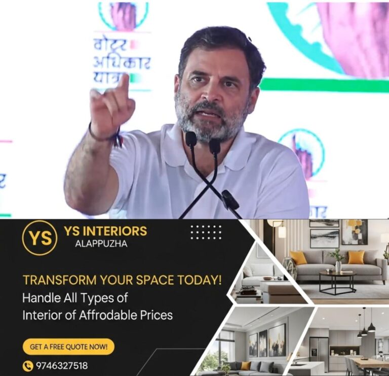 newskerala.net_1755560262_w-1280h-720format-jpgimgid-01k2w92jgyfj7b33q40vd7hzkcimgname-rahul-gandhi-1755443186205