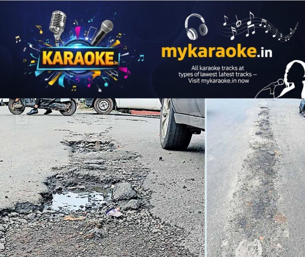newskerala.net_1755560520_mannar-road-potholes