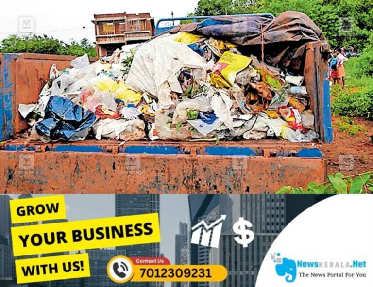 newskerala.net_1755562568_karivelloor-waste-dumping