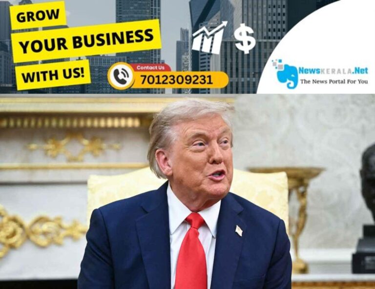 newskerala.net_1755565877_donald-trump-18