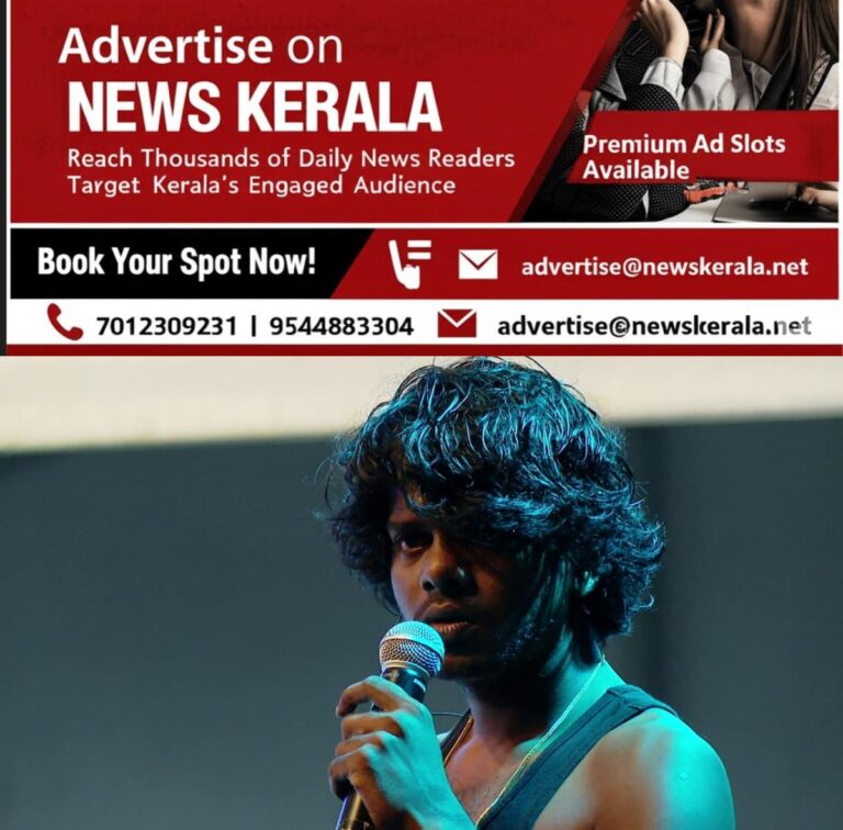 newskerala.net_1755566065_w-1280h-720format-jpgimgid-01k1f1zq9s32x6sw8r5xgwde6ximgname-dd-vlc-snap-09811-1753925803321.pn