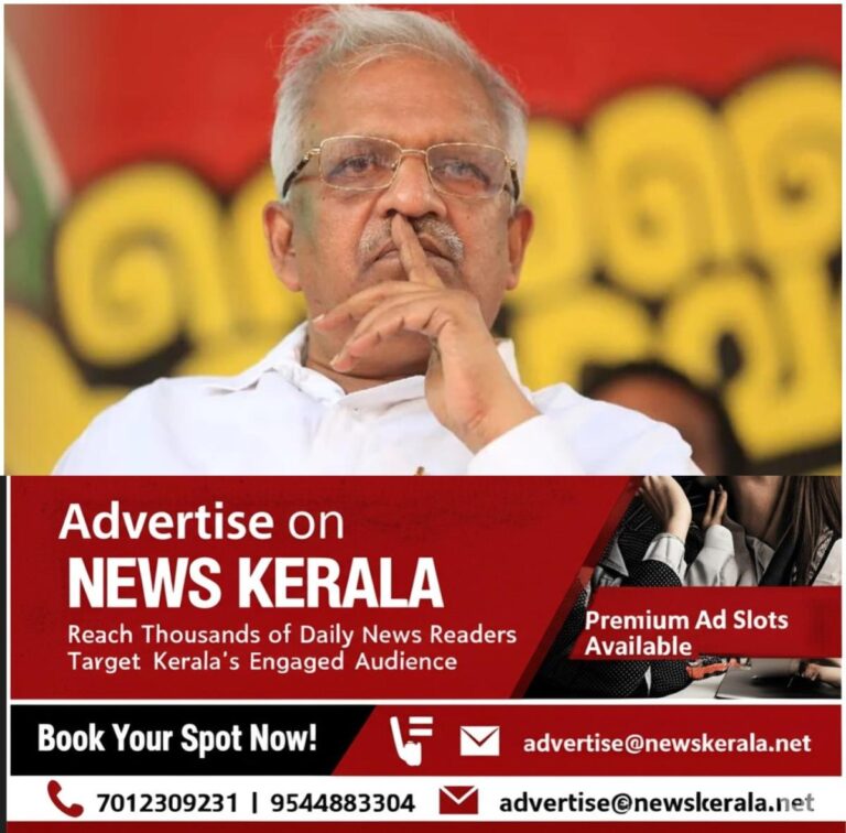 newskerala.net_1755575475_w-1280h-720format-jpgimgid-01k27df2z17x2fytn9w0vy6k28imgname-p-jayarjan-1754743147489