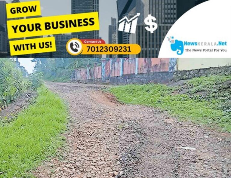 newskerala.net_1755579233_1755578991_damaged-road