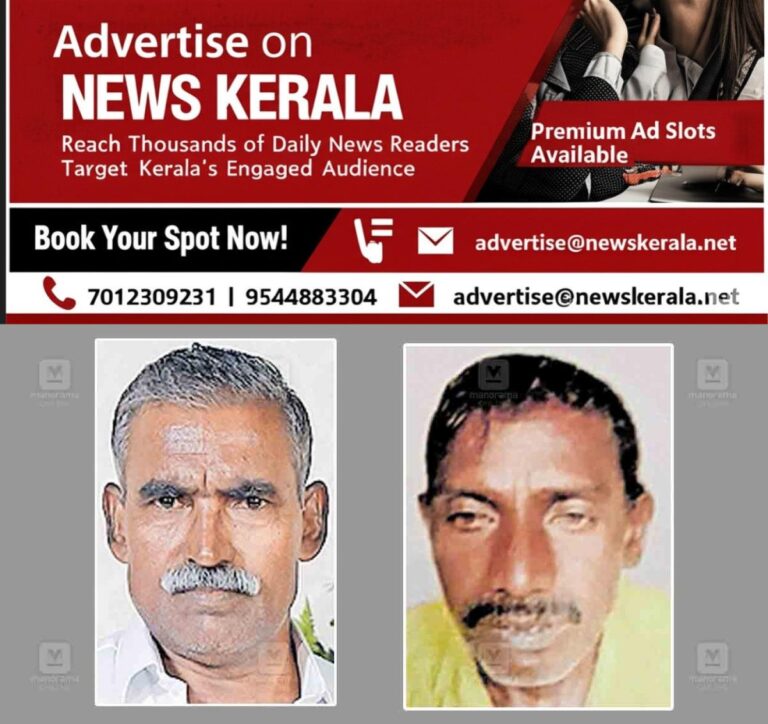 newskerala.net_1755579591_railway-death1