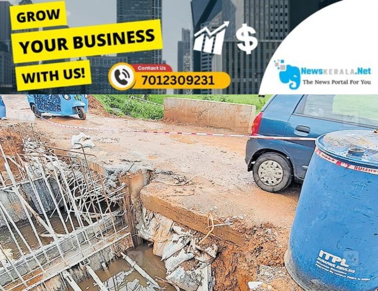 newskerala.net_1755581423_pathanapuram-road