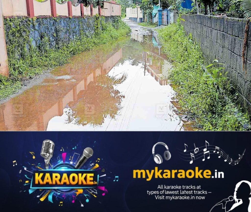 newskerala.net_1755582272_waterlogged
