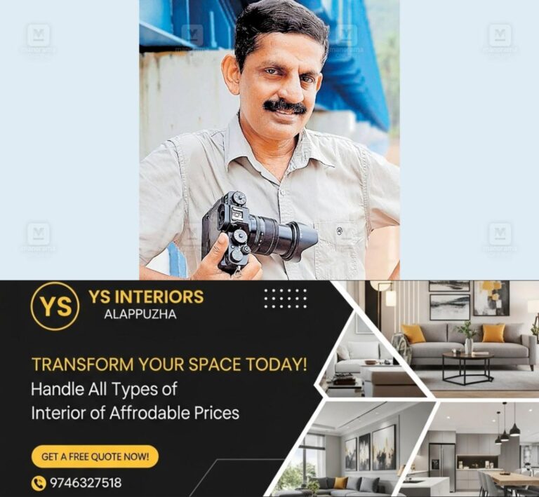 newskerala.net_1755589267_baiju