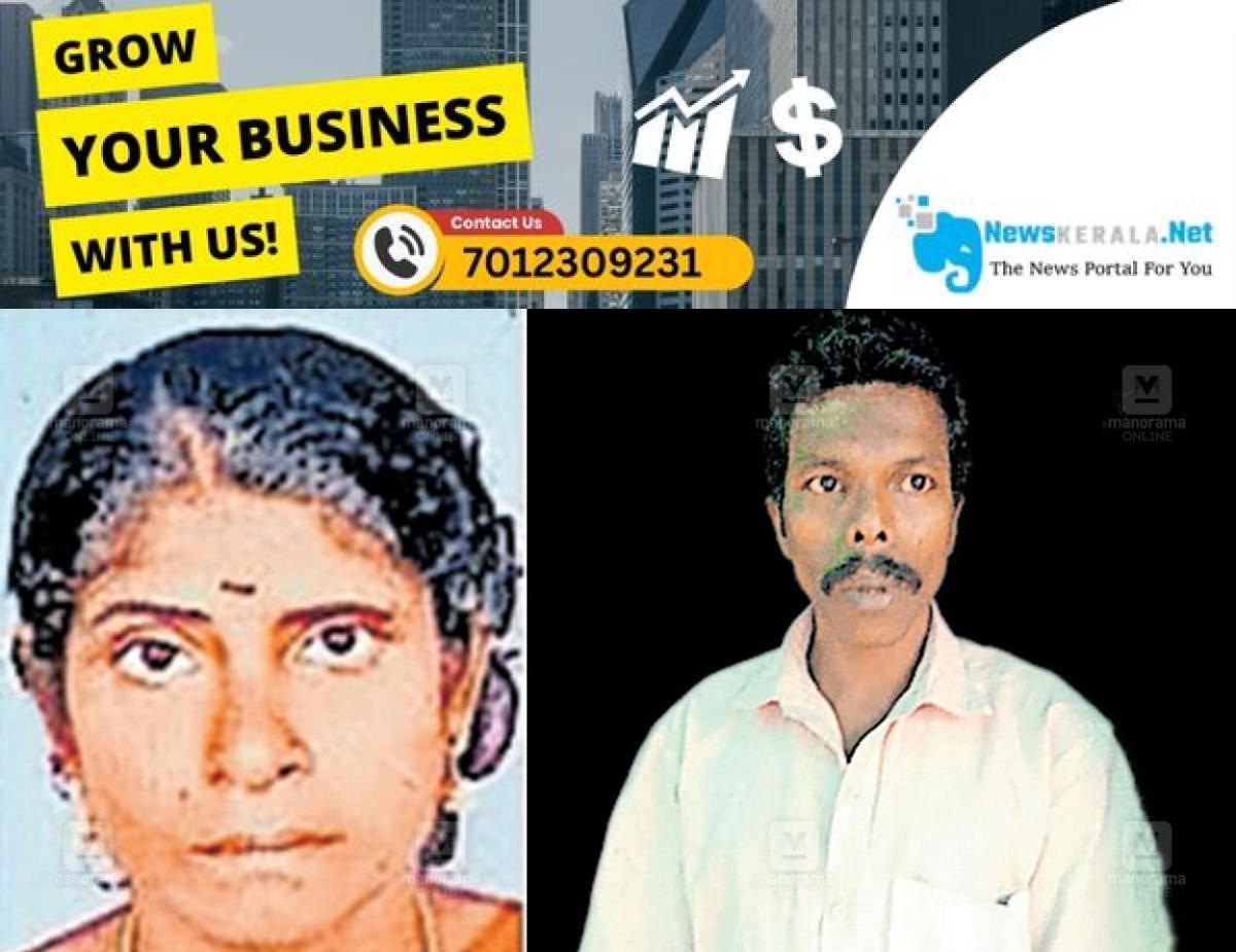 newskerala.net_1755591410_idukki-seetha-binu
