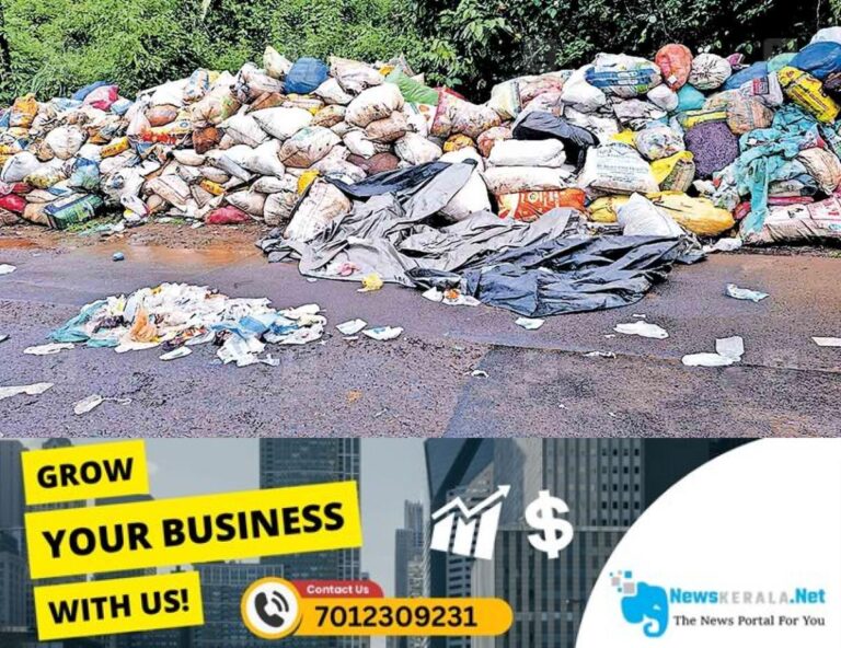 newskerala.net_1755592570_waste